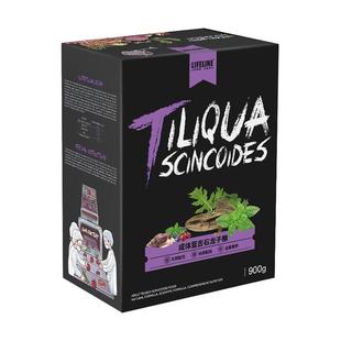 命脉蓝舌饲料石粮龙子蜥蜴饲料鬃狮珠宝蜥粮食杜比亚配方成体幼体