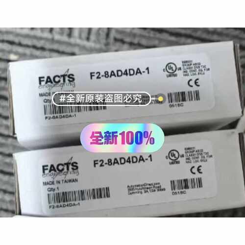 议价FACTS光洋模拟量输入模块F28AD4DA1F28维修