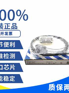 议价原装正品区域光纤FT-A11细小光纤FD-E13 FD-43G现货