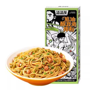 渣渣灰南昌葱油酸豆角拌粉江西特产米粉非拌面米线速食早餐特色辉