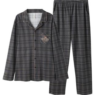 芬腾长袖睡衣男春秋季开衫纯棉格子韩版宽松全棉可外穿家居服套装