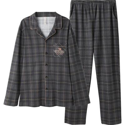 芬腾男士纯棉开衫家居服睡衣