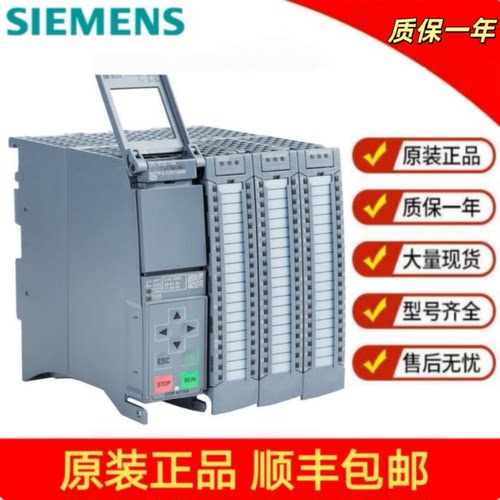议价西门子6ES7513/515/516-1FL/1AL/2AM/3FM/2AN/3FN/3AP/02/03-