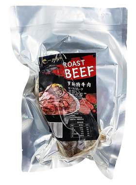 罗斯特黑毛和牛刺身生牛肉寿司