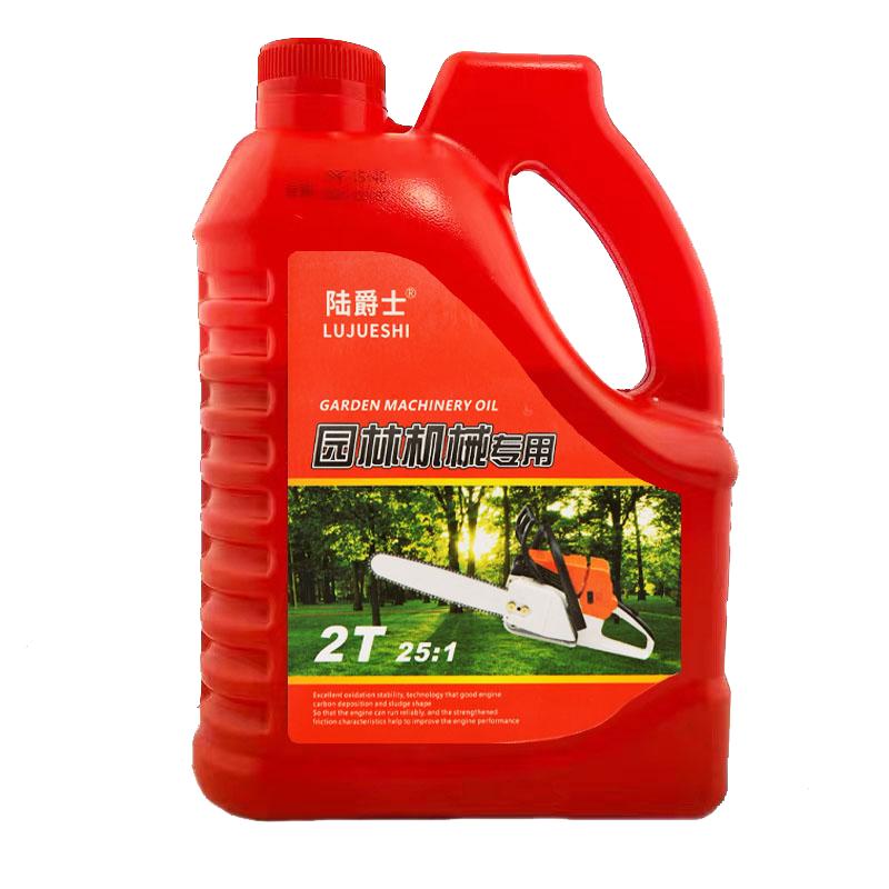 法拉奇园林机械专用油高品质