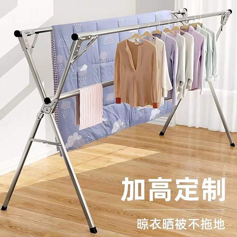 折叠晾衣架不锈钢室外凉伸缩阳台家用晒被子卧室杆式室内落地