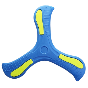 儿童回旋镖户外玩具三叶软胶飞盘飞去来器摔不烂趣味亲子互动玩具