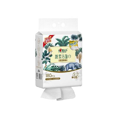 心相印多规格加大加厚悬挂洗脸巾