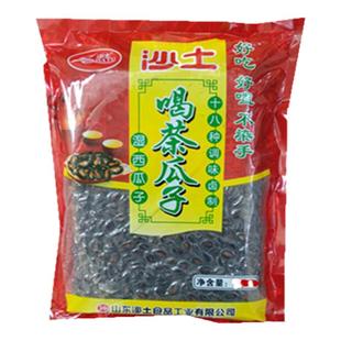 沙土喝茶瓜子沙土牌喝茶湿西瓜子水煮五香蒸黑瓜子400g越多越优惠