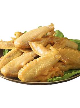 【当天生产】盐焗鸡翅梅州振城客家特产零食鸡肉食品真空休闲小吃