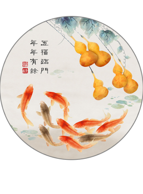 乾度五福临门葫芦荷花鲤鱼圆挂画