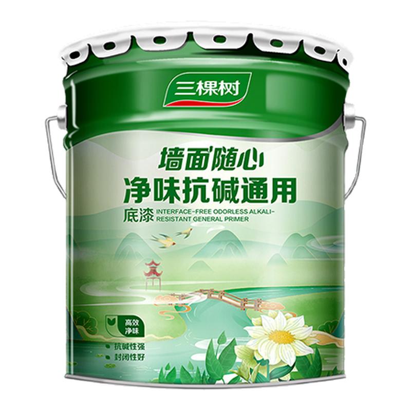 三棵树底漆墙面卫士抗碱无添加