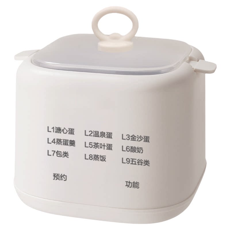 德国全自动断电双层蒸蛋器