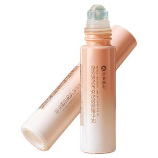 视黄醇眼部精华油滚珠淡化细纹黑眼圈紧致抗皱眼霜眼袋油衰老正品