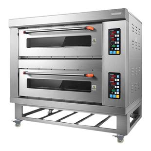 乐创商用烤箱二层四盘大容量电烤箱大型蛋糕面包蛋挞烘炉披萨烤炉