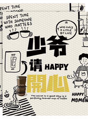 热销NO1电动车摩托车通用手把套