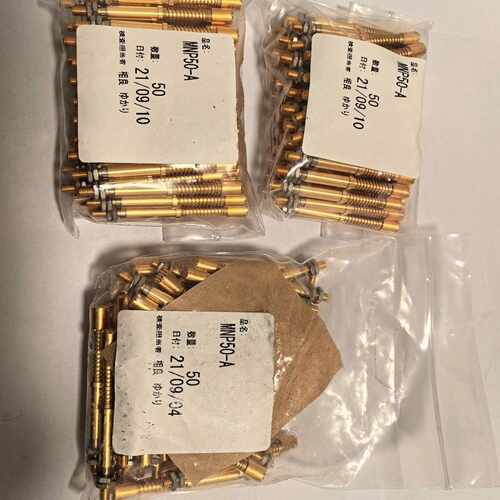 议价全新中华探针，型号：MNP50-A，数量约149支，含螺维修