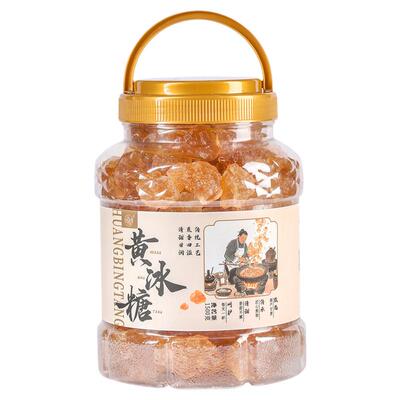 云南特产多晶黄冰糖3斤瓶装