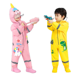 牧萌儿童雨衣雨鞋套装防水全身连体男女童幼儿园2026新款宝宝雨披