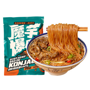 0脂肪低卡魔芋面爆肚魔芋粉凉皮热量代餐毛肚0减低脂即食零主食品