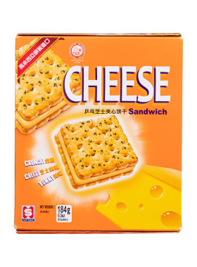 马来西亚奶酪甜味年货夹心饼干