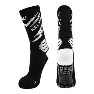 卡尔美篮球袜专业美式男袜子专业青少年男款中筒防滑羽毛球中统