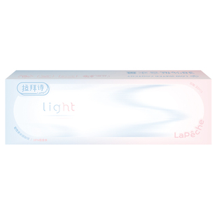 【阿里健康自营】拉拜诗light38%日抛30片水润舒适透明隐形眼镜