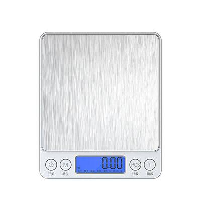 家用克数厨房秤电子秤克称高精度小型称重烘焙食物精准充电天平度