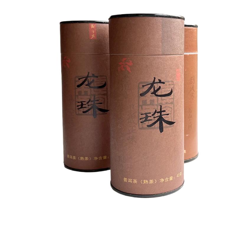 三高大腹翩翩+脾胃虚寒一杯搞定