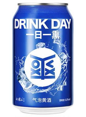 会稽山气泡黄酒原味330ml*1罐