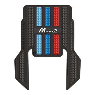 适用九号机械师MMAX2脚垫电动车改装配件脚踏垫九号mmax2加长脚垫