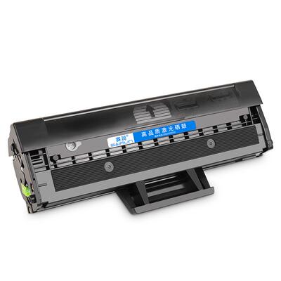 赛润适用w135a墨盒w135a易加粉