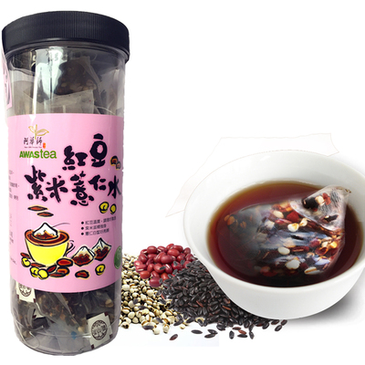 台湾阿华师红豆薏仁水茶紫米