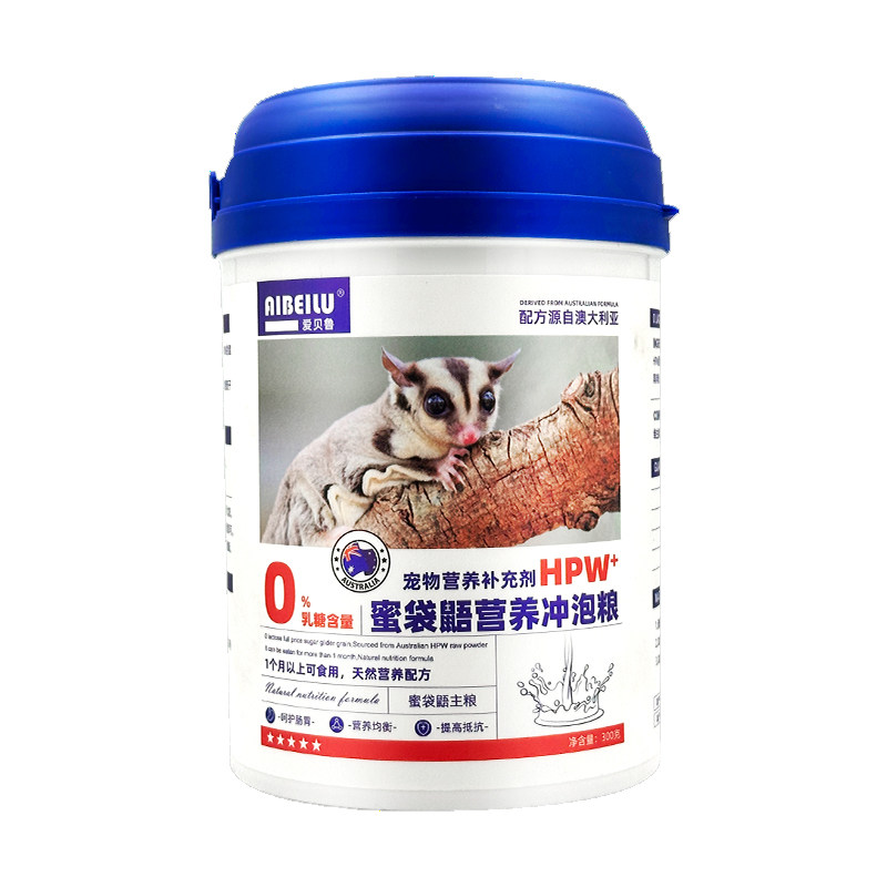 蜜袋鼯粮食冲泡粮hpw蜜粮主粮无乳糖蜜袋鼯专用奶粉食物鼠粮幼崽
