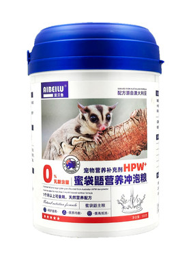 【进口原料】蜜袋鼯冲泡粮-0乳糖