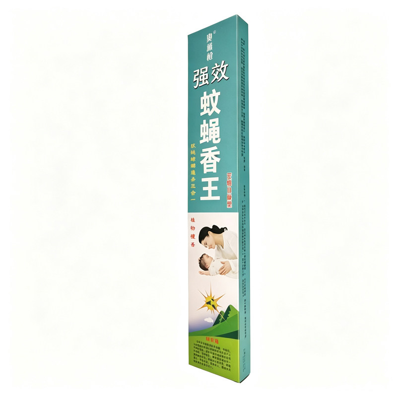 家用奥雅枪长蚊香蝇香王室内酒店宾馆烧烤驱蚊强效灭苍蝇子