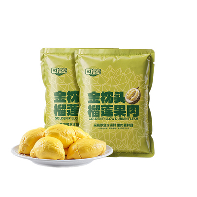 【K姐推荐】巨榴恋泰国进口金枕榴莲肉液氮冷冻自然树熟软糯香甜J