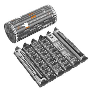 电动螺丝刀家用充电式小型起子机多功能锂电工具迷你手持电批套装