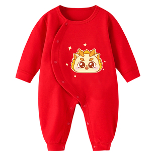 满月宝宝衣服秋冬A类纯棉喜庆婴儿红色连体衣女新生男孩百天冬装