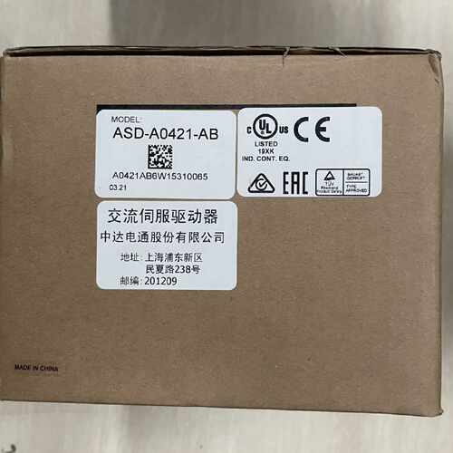 议价全新台达AB系列400W伺服驱动器 ASD-A0421-AB 正品现货可直接