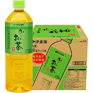伊藤园日式0糖0脂原味绿茶原叶萃取茶饮料家庭装