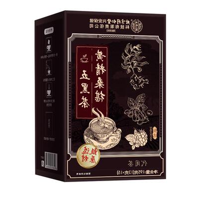 【乌发养发五黑茶】熬夜掉头发养