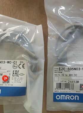 议价可维修接近E2ES05N03WCB1