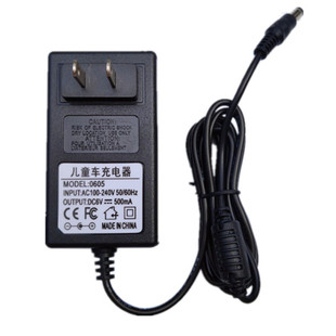 圆孔变灯儿童电动车童车三四轮摩托车遥控车电池电瓶充电器6V-12V