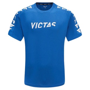 阿鹿VICTAS维克塔斯乒乓球服T恤衫训练服成人比赛服聚酯纤维