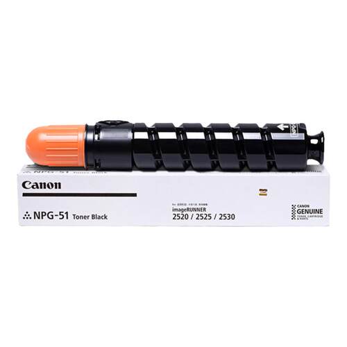 原装佳能2525粉盒 Canon NPG-51墨粉 G51碳粉 iR2520i iR2530i iR2525i iR2525数码复合机激光打印 101废粉盒