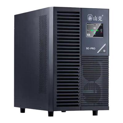 山克ups不间断电源延时8小时