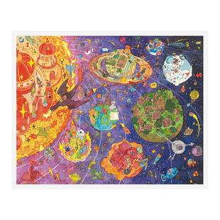 3D-JP平面塑料拼图成人版解压手工玩具装饰画2000片八大行星H3960