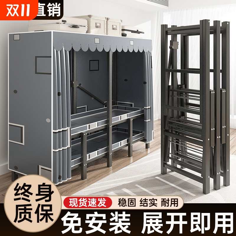 简易衣柜卧室家用免安装折叠货架式收纳衣物收纳柜一体式组装结实
