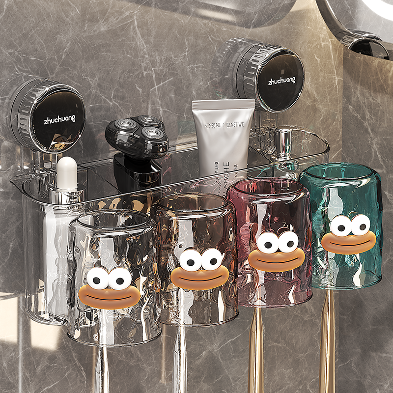 吸盘牙刷置物架免打孔漱口杯刷牙杯壁挂式家庭化妆室牙刷牙膏架子